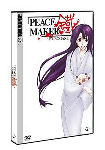 Peacemaker Kurogane Vol. 2 - Episode 04-06