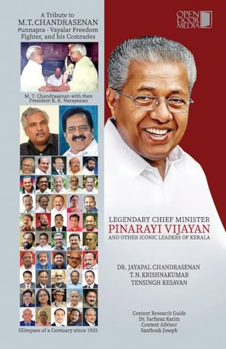Legendary Chief Minister Pinarayi Vijayan and other Iconic Leaders of Kerala