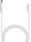 Wicked Chili 2,5m DC Câble de rallonge Compatible avec Philips HUE Play Gradient Lightstrip Éclairage Surround pour télé, rallonge de câble pour l'alimentation électrique S020YM2400083, Blanc