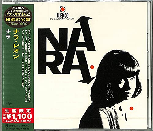 Nara (Japanese Reissue) (Brazil's Treasured Masterpieces 1950s - 2000s)