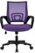 Yaheetech Sedia da Ufficio Scrivania Ergonomica a Rotelle Girevole Reclinabile Imbottita in Rete Traspirante con Braccioli Altezza Regolabile Portata 136 kg Viola