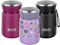 SHO Food Flask - Vacuum Insulated, Double Walled Stainless Steel Food Flask & Food Container - 10 Hours Hot & 20 Hours Cold - 530ml 800ml - BPA Free (Zebra Dusk, 530ml)