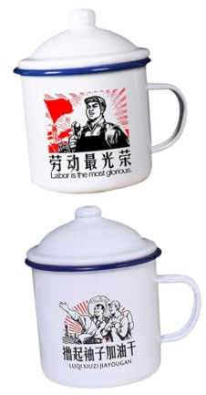 Ciieeo Travel Espresso Cup 2pcs Veteran Cadre Teacup White Travel On Foot Latte Cup Enamel Ceramic Coffee Cup