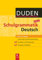 Duden Schulgrammatik extra - 5.-10. Schuljahr: Deutsch (6. Auflage) - Grammatik und Rechtschreibung, Aufsatz und Textanalyse, Umgang mit Medien - Schulbuch - Kartoniert