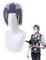 Division Rap Kampfhypnose MIC Tsutsujimori Rosho Perücke Cosplay Kostüm DRB Hitzebeständige Kunsthaar Karneval Party Perücken
