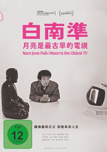 Nam June Paik: Moon Is The Oldest TV [DVD] [2023]
