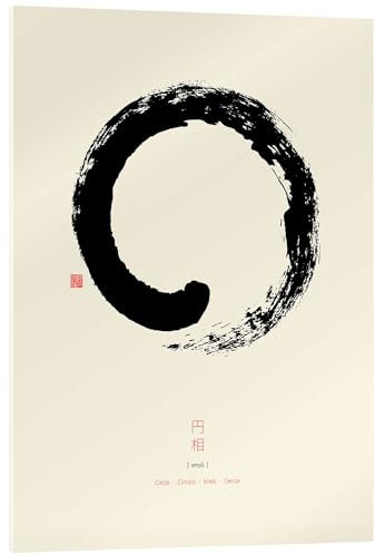 Posterlounge Enso, cercle zen Japonais I Tableau en verre acrylique de Thoth Adan 50 x 70 cm Beige Tableaux Décoration murale