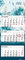 3-Monatskalender Design 2026 - Büro-Kalender 33x20 cm (geschlossen), 33x80 cm (geöffnet) - faltbar - mit Datumsschieber - Alpha Edition