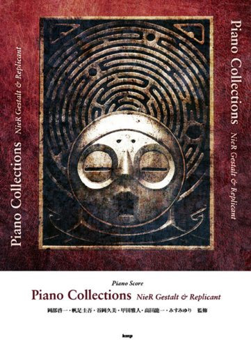 Nier Gestalt & Replicant Piano Collection Sheet Music