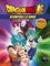 Sconfiggi la noia! Dragon Ball. Ediz. a colori (Libri da colorare)