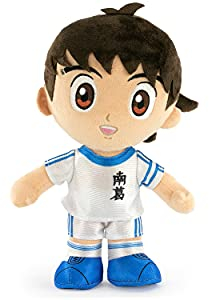 Captain Tsubasa - Peluches 30cm d'olive et Tom, Olivier Atton, Thomas Price, Mark Landers, Bruce Harper édition de Collection - Qualité Super Soft