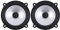 2PCS 13CM Altoparlanti Coassiali, 60W 2 Vie Coassiale Veicolo Porta Auto Audio Musica Stereo Intera Gamma di Frequenza Altoparlanti HIFI