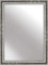 nielsen HOME Wandspiegel, 50 x 70 cm, Holz, Silber Glanz, Spiegel für alle Wohnbereiche, Hoch- & Querformat, anpassbare Aufhänger, Francesca