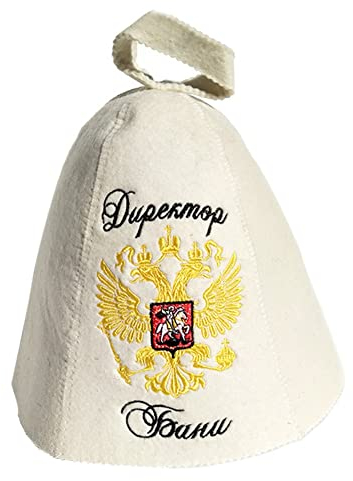 Dous Saunahut für Herren - Russischer Banja-Hut mit Stickerei - Schützen Sie Ihren Kopf vor Wollfilz-Trockenhüte Saunazubehör für russische Banja