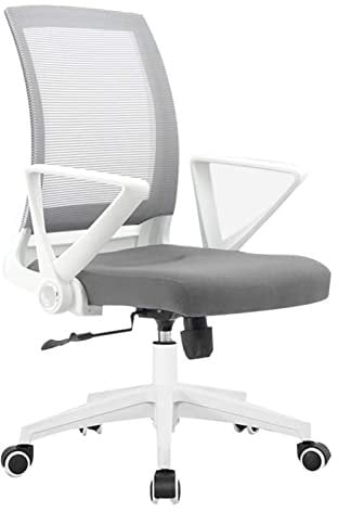 Gaming Chair Ergonomic Mesh Office Chair Computer Chair Lift Swivel Chair Backrest Game Chair - Ultimate Comfort and Support