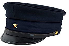 M1886 Japanese empire Second Type visor cap Military school students