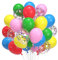 60 Luftballons Bunt, 12” Bunt Konfetti Latex Ballons, Rosa Rot Blau Regenbogen Luftballons, Bunte Helium Balloons für Geburtstag Valentinstag Verlobung Hochzeit Graduierung Feier Party Deko
