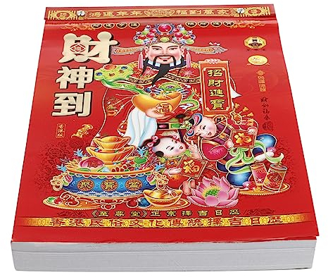 Operitacx 1 Stück 2022 Wandkalender 2022 Chinesischer Tageskalender 2022 Abreißkalender 2022 Wandkalender 2021 2022 Tageskalender Mondkalender 2021-2022 Papier Kind Klassisch China Daily