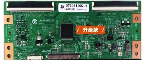 Neu aufgerüstetes LQ-K8-S96-10, kompatibel mit Logikplatinen mit ST7461D02-5 4K T-Con(Cable with board)