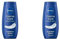 NIVEA Douche Soin Crème nourrissante (1 x 250 ml), Crème douche nettoyant corps au parfum unique de la crème, Soin hydratant et nourrissant pour peaux très sèches (Lot de 2)