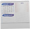 Tischkalender 2024 schreibtisch dekoration tischkalender basteln Bürodekoration Kalenderschreibtisch Monatskalender für den Haushalt Kalender für den täglichen Gebrauch Papier JEWEDECO