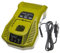 vhbw Cargador rápido Compatible con Ryobi HP1201KM2, HP1201M, HP1441, HP1441M, HP1441MK2, HP1442M Herramientas, baterías de Ni-CD, NiMH, Li-Ion