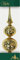 Christbaumdoppelspitze Gold glänzend mit Dekor, 33 cm