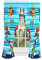 Nickelodeon Paw Patrol Kinderzimmer Fenstervorhang mit Raffhaltern, Blau, 208,3 x 160 cm