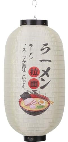 Tsffae Japanische Sushi-bar-hängelaternen, Traditionelle Weiße Papier-Ramen-Laternen, wasserdichte Japanische Sushi-Laternen, Dekoration Für Zuhause, Hof, Restaurant