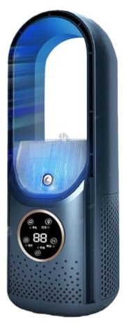 2025 Blade-Free Silent Portable Air Conditioner for Home and Office - Belyser(Blue)