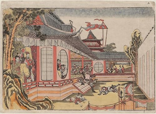 HRJUBWREE Pinturas Famosas Lienzo Arte Impresión Arte de Pared Cuadro Haz en Descargar para guardar Fan Kuai The Banquet At Hongmen youtube com para la Decoración de la Sala de Estar 60x90cm