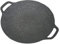 TUORE Poêle à Griller Coréenne, Plaque Chauffante Coréenne à Texture Striée, Poignées Doubles en Aluminium moulé Sous Pression Solide pour le Camping (34cm)