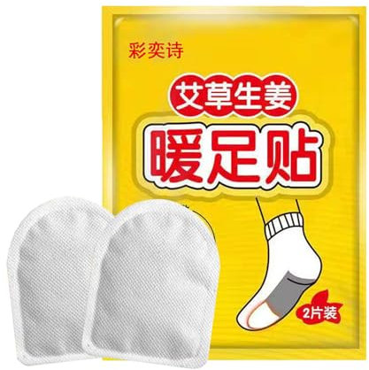 Foot Warming Patch - Ginger Foot Warmers, Heated Foot Patch | Up to 10 Hours Heat Feet Warmer for Cold Weather, Effective Foot Warming Patch Athletic Use For Painss Reliefs,outdoor, Hiking (7x9cm)