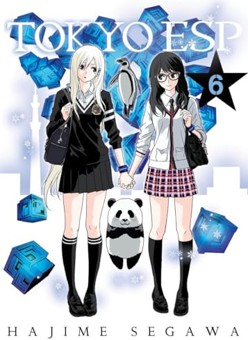 Vertical Comics