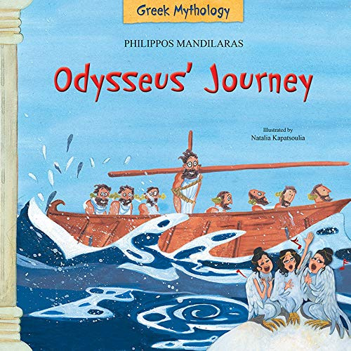 Odysseus Journey (Greek Mythology)