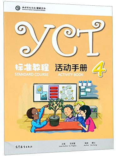 YCT Standard Course 4 - Activity Book