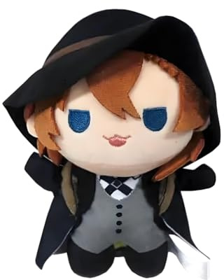 Xinchangda Nakahara Chuuya Plüschfigur Anime PP Baumwolle Kissen 20 cm niedlich weich gepolsterte Dekorationen für Auto Heimdekoration für Fans