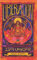 Liberation - An Interpretation Of Isha Upanishad