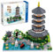 Westlicher See Baustein Set, 3970 Klemmbausteine Chinesische antike Architektur, Weltberühmtes Architekturmodell Mini-Baustein-Bausatz, Geschenk für Erwachsene und Kinder, Nicht Kompatibel mit Lgo
