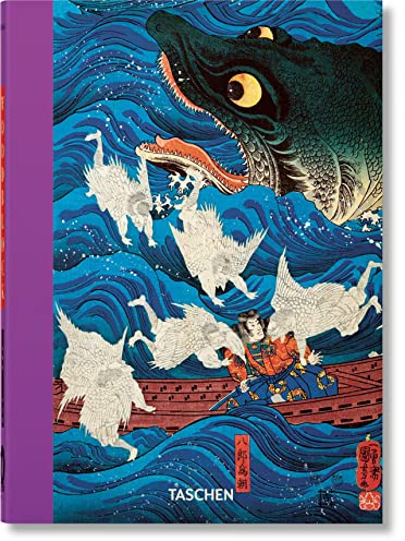 Japanese Woodblock Prints. 45th Ed. (40th Edition)