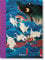 Japanese Woodblock Prints. 45th Ed. (40th Edition)