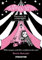 Vacanza in campeggio. Isadora Moon