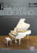 The Sound of Piano: 22 gefühlvolle Klavierkompositionen – leicht bis mittelleicht arrangiert (inkl. Audio-Download). Emotionale Klavierstücke. Spielbuch. Klaviernoten