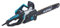 KATSU Electric Chainsaw 16 Inch 1600W Professional Corded Chain Saw with Extra Chain for Garden Trees Pruning Wood Cutting Sawing 101731