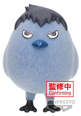 Banpresto Kagegarasu Haikyu Actionfigur, 8 cm, Mehrfarbig, BP89450P