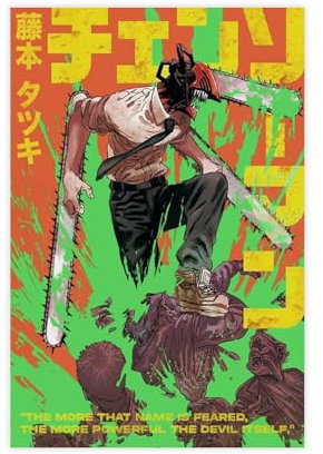 biegzc CHAINSAW MAN Anime Canvas Poster Bedroom Decor Landscape Office Room Decor Gift 08x12inch(20x30cm)