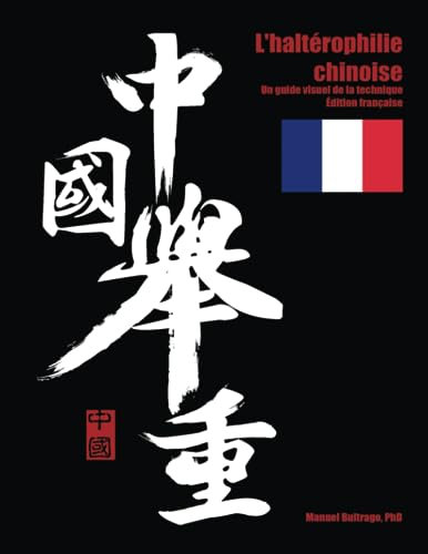 L'haltérophilie chinoise: un guide visuel de la technique