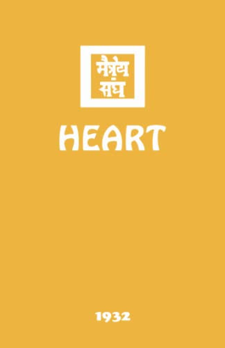 Heart (The Agni Yoga Series, Band 8)