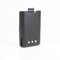 PNI PB-R15 Li-Ion 1200 mAh battery for PNI PMR R15 Radio
