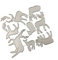 ECMQS Weihnachten Hirsch Stanzmaschine Stanzschablone, Scrapbooking Prägeschablonen Stanzformen Schablonen, Für DIY Scrapbooking Album, Schneiden Schablonen Papier Karten Sammelalbum Dekor